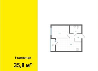 Продажа 1-комнатной квартиры, 35.8 м2, Екатеринбург, метро Машиностроителей