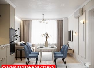 Продажа 3-комнатной квартиры, 70.4 м2, Тюменская область