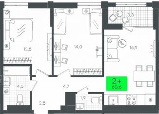 Продажа 2-комнатной квартиры, 60.6 м2, Тюмень, Калининский округ