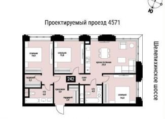 Продается трехкомнатная квартира, 93.9 м2, Москва, метро Международная