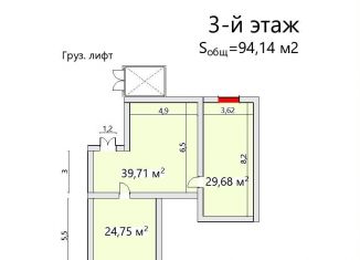 Сдается помещение свободного назначения, 94.14 м2, Санкт-Петербург, набережная реки Екатерингофки, 19, метро Балтийская