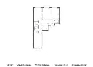 Продается 3-ком. квартира, 77.7 м2, Московская область, микрорайон Пригород Лесное, к18