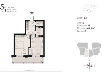 Продам 1-комнатную квартиру, 46.9 м2, Пензенская область, жилой комплекс Квартал 55, кА4