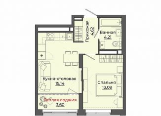 Продам 1-комнатную квартиру, 40.7 м2, Екатеринбург, улица Блюхера, 26