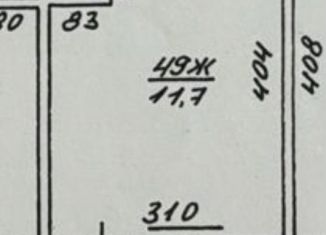 Продаю комнату, 12 м2, Калининград, Киевская улица, 82