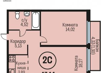 Продается 2-ком. квартира, 47.1 м2, Алтайский край