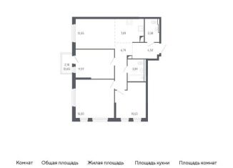 Продажа 3-ком. квартиры, 78.6 м2, Тюмень, жилой комплекс Чаркова 72, 1.1