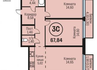 Продается трехкомнатная квартира, 67.8 м2, Алтайский край