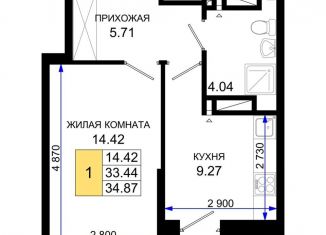 Однокомнатная квартира на продажу, 34.9 м2, Ростовская область, Элеваторный переулок