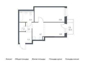 1-комнатная квартира на продажу, 41.7 м2, Владивосток, улица Сабанеева, 1.1