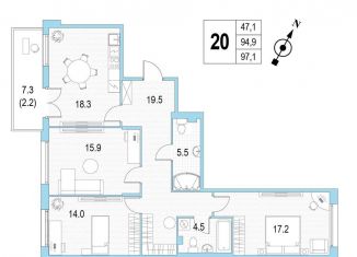 Продам трехкомнатную квартиру, 97.1 м2, Санкт-Петербург, проспект Патриотов, 33, метро Проспект Ветеранов