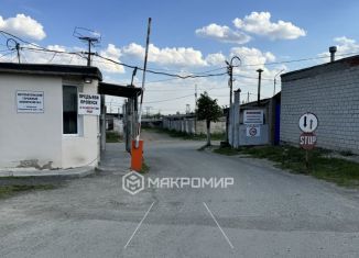 Продам гараж, 15 м2, Челябинск, Курчатовский район