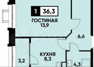 1-комнатная квартира на продажу, 36.3 м2, Ставрополь, улица Андрея Голуба, 14к1