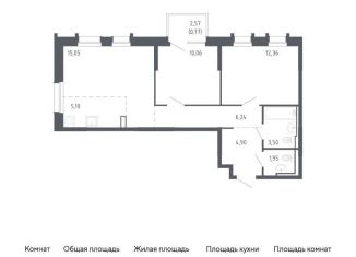 Продажа 2-комнатной квартиры, 59.9 м2, Владивосток