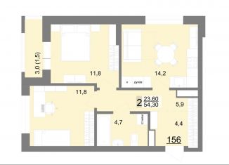 Продается двухкомнатная квартира, 54.3 м2, Екатеринбург, ЖК Новый ВИЗ