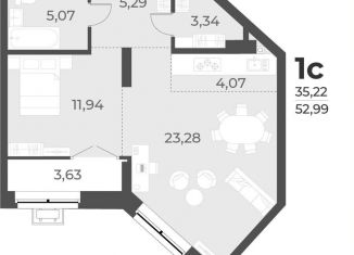 Продажа однокомнатной квартиры, 53 м2, Новосибирск, улица Лобачевского, 51/1, Заельцовский район