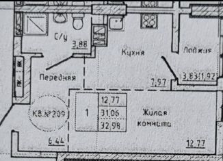 Продажа 1-ком. квартиры, 33 м2, Ростовская область, Привокзальная площадь, 3Б