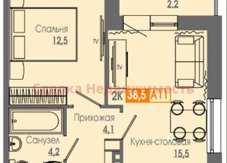 Продажа двухкомнатной квартиры, 38.2 м2, Красноярский край