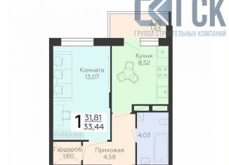 Продаю 1-комнатную квартиру, 33.4 м2, Воронежская область, Острогожская улица, 164
