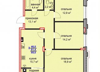 Продается трехкомнатная квартира, 85 м2, Ставрополь, Промышленный район, улица Алексея Яковлева, 1