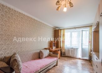 2-комнатная квартира на продажу, 50 м2, Тюменская область, Уральская улица, 74