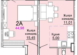 Продаю двухкомнатную квартиру, 45 м2, Московская область, Парковый бульвар, 3к2