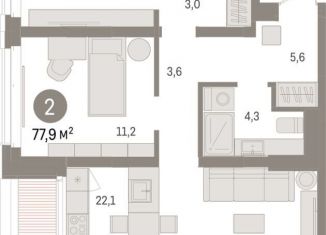 Продажа двухкомнатной квартиры, 77.9 м2, Тюмень