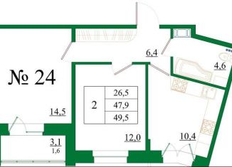 Продам 2-комнатную квартиру, 49.5 м2, Гатчина, Медицинский проезд