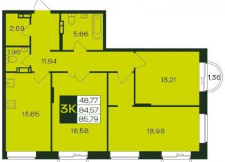 Продается 3-комнатная квартира, 86.4 м2, Чебоксары, Чебоксарский проспект, поз5.7