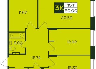 Продажа трехкомнатной квартиры, 80.5 м2, Чебоксары, Чебоксарский проспект, поз5.9, Калининский район