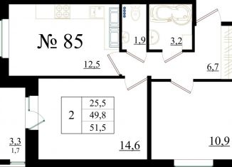 Продажа 2-ком. квартиры, 51.5 м2, Гатчина, Красносельское шоссе