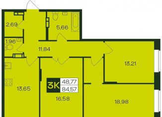 Продам 3-комнатную квартиру, 85.2 м2, Чувашия, Чебоксарский проспект, поз5.9