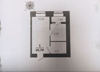 Продажа однокомнатной квартиры, 26.7 м2, Рязань