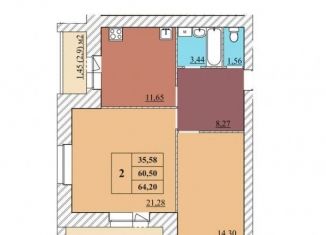 Продам 2-комнатную квартиру, 64.2 м2, Ярославль, 3-й Норский переулок, 11, Дзержинский район