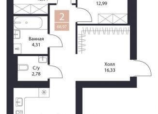 Продажа двухкомнатной квартиры, 69 м2, Рязанская область
