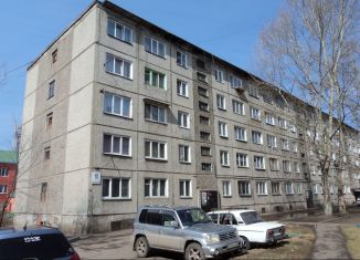 Продается 1-комнатная квартира, 14 м2, Красноярск, Читинская улица, 10, Ленинский район