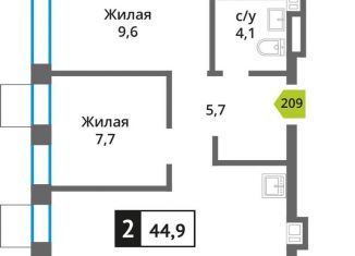 Продам 2-комнатную квартиру, 44.9 м2, Красногорск