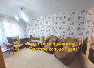 Продается однокомнатная квартира, 32.3 м2, Свердловская область, улица Мартьянова, 35