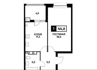 Продажа однокомнатной квартиры, 44.6 м2, Ставрополь, улица Андрея Голуба, 16