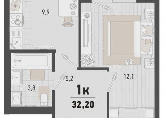 Продажа 1-комнатной квартиры, 32.2 м2, Краснодарский край