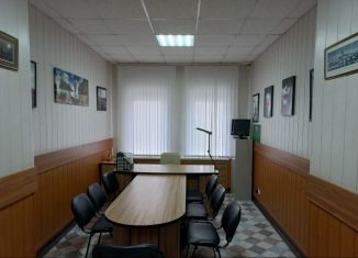 Продаю офис, 19.5 м2, Саранск, Строительная улица, 1