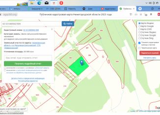 Продается участок, 630 сот., Нижегородская область, Центральная улица, 9