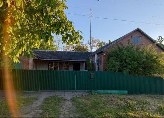 Продается дом, 95 м2, Ростовская область