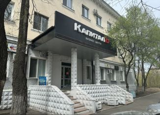 Сдается офис, 1000 м2, Хабаровский край, Красногвардейская улица, 14