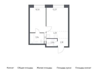 Однокомнатная квартира на продажу, 36.1 м2, Москва, Золотошвейная улица