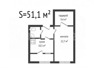 1-комнатная квартира на продажу, 51.1 м2, Краснодарский край, проспект Ленина, 111к1