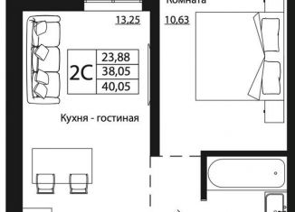 Продажа 2-ком. квартиры, 40.1 м2, Ростовская область