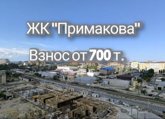 Продажа 2-комнатной квартиры, 79 м2, Дагестан, улица Крылова, 5