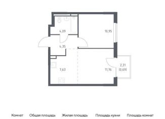 1-ком. квартира на продажу, 39.5 м2, Московская область