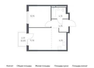 Продаю 1-комнатную квартиру, 38.8 м2, Московская область